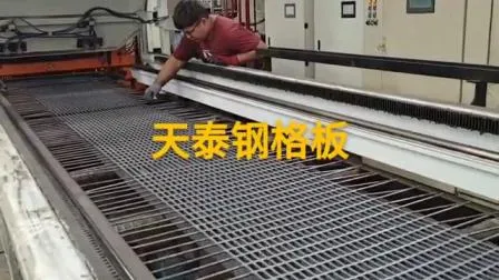 Hot Dipped 32 X 5mm Galvanized Steel Grating